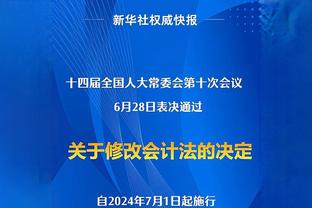 半场-巴萨0-0马洛卡 拉菲尼亚造点京多安失点库巴西关键封堵